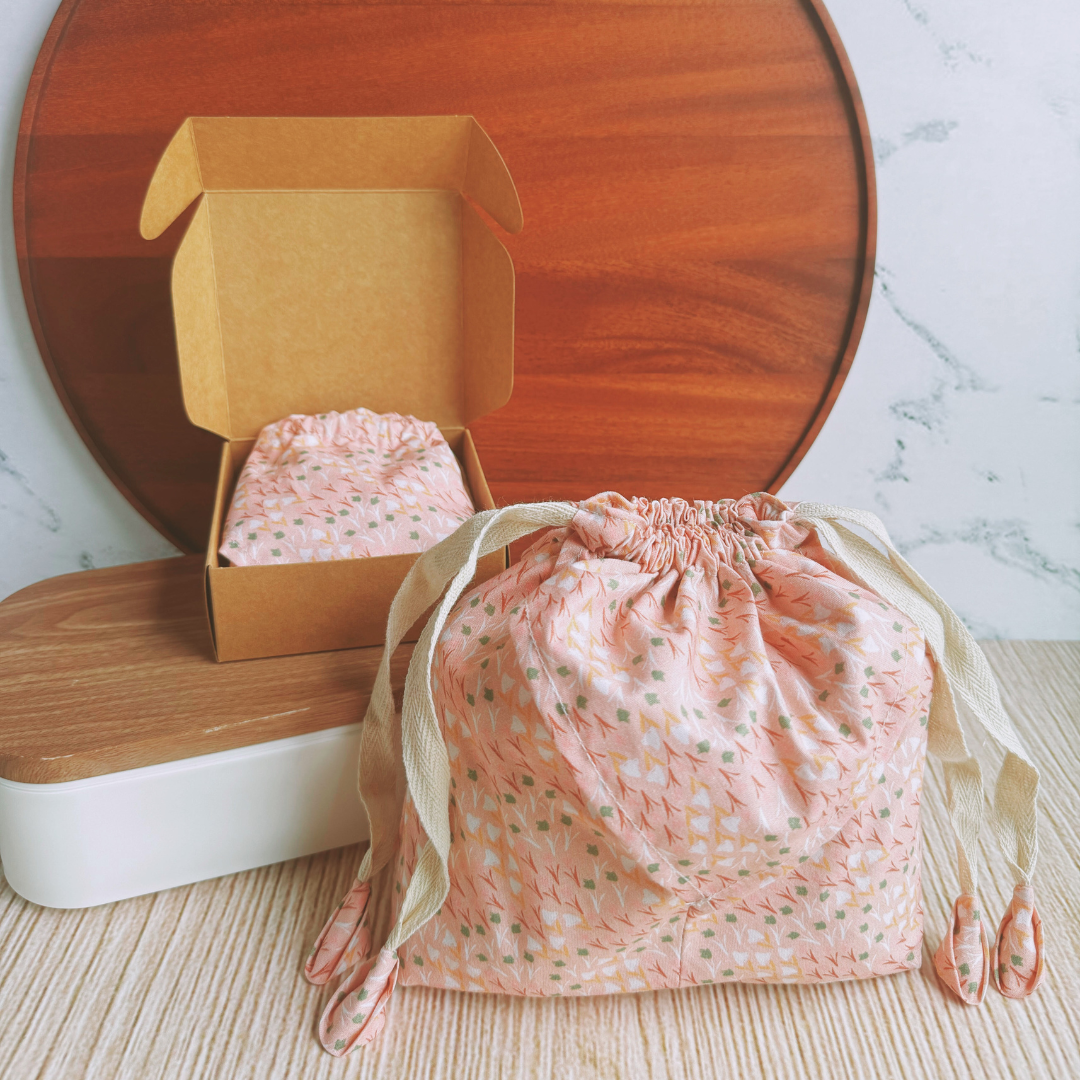 Bundle Pouches - Grassland (assorted colours)