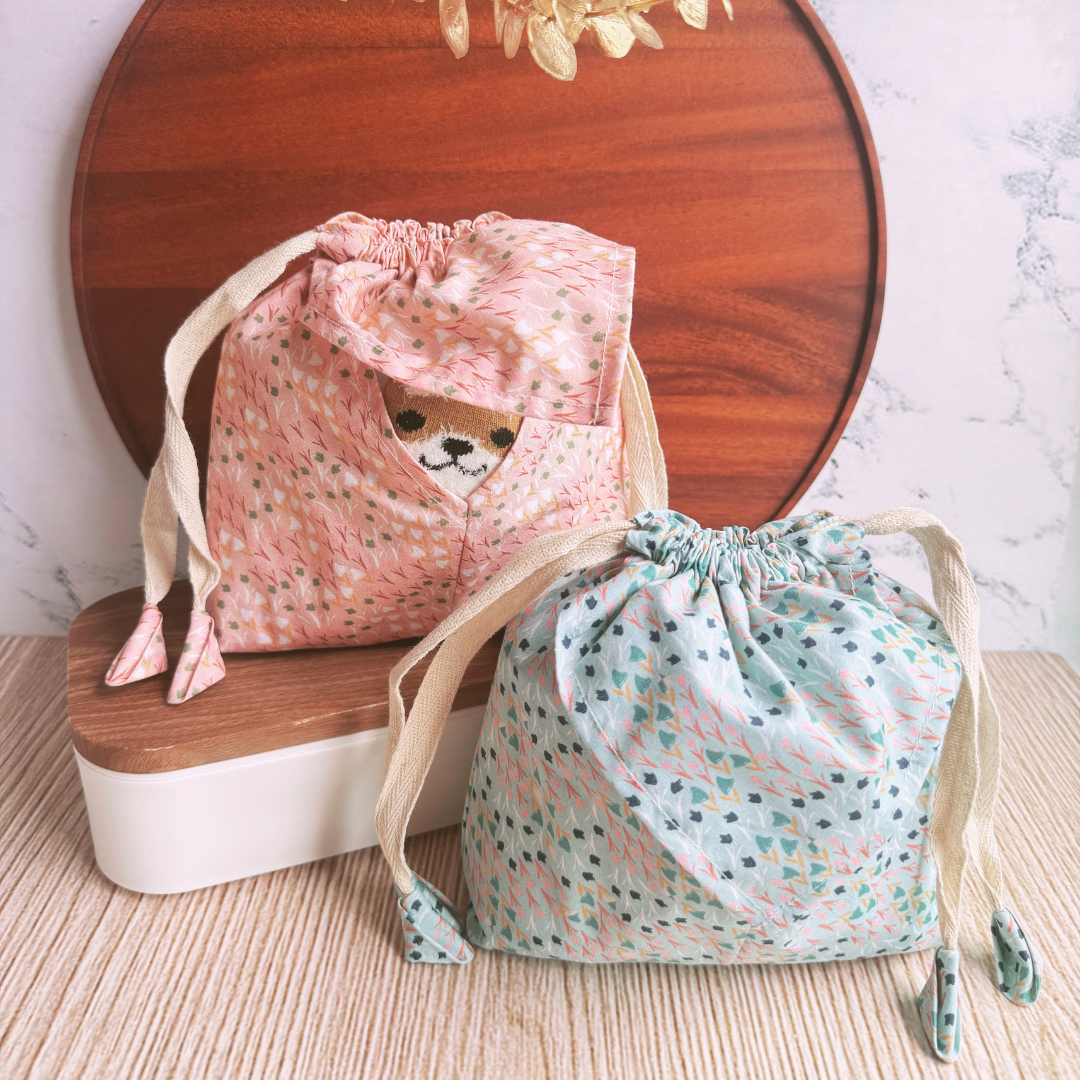 Bundle Pouches - Grassland (assorted colours)