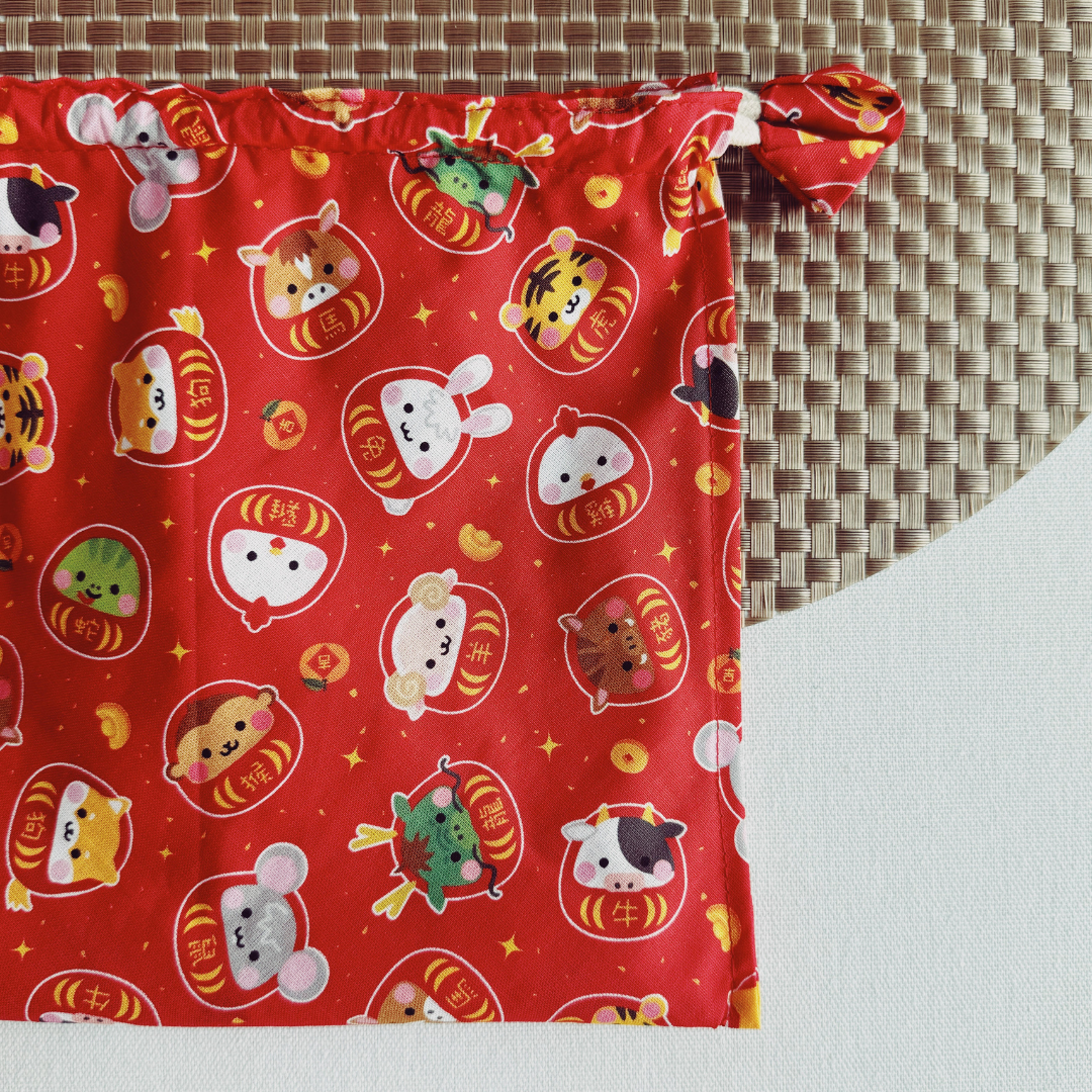 Bundle Pouches - Zodiac Animals