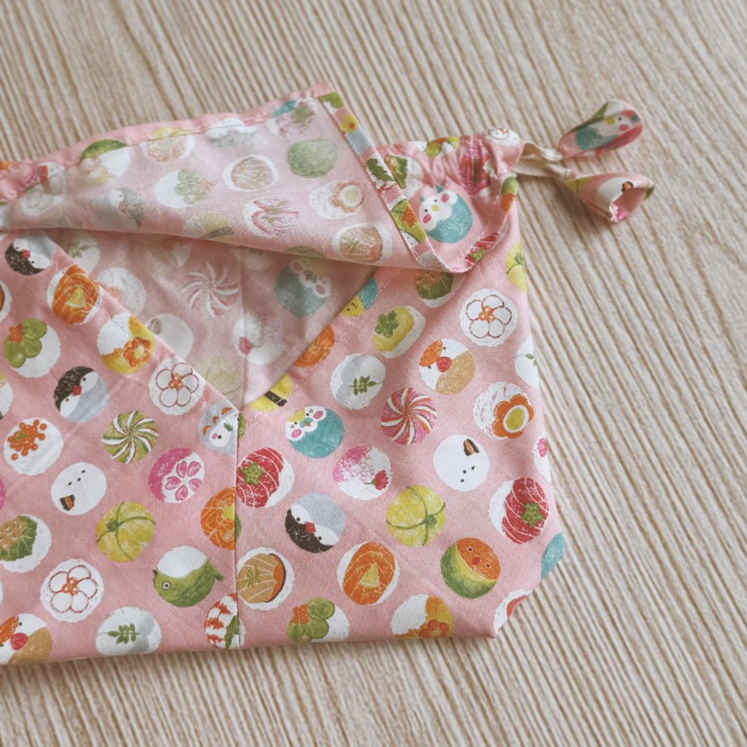 Bundle Pouch in Pink with hidden pocket