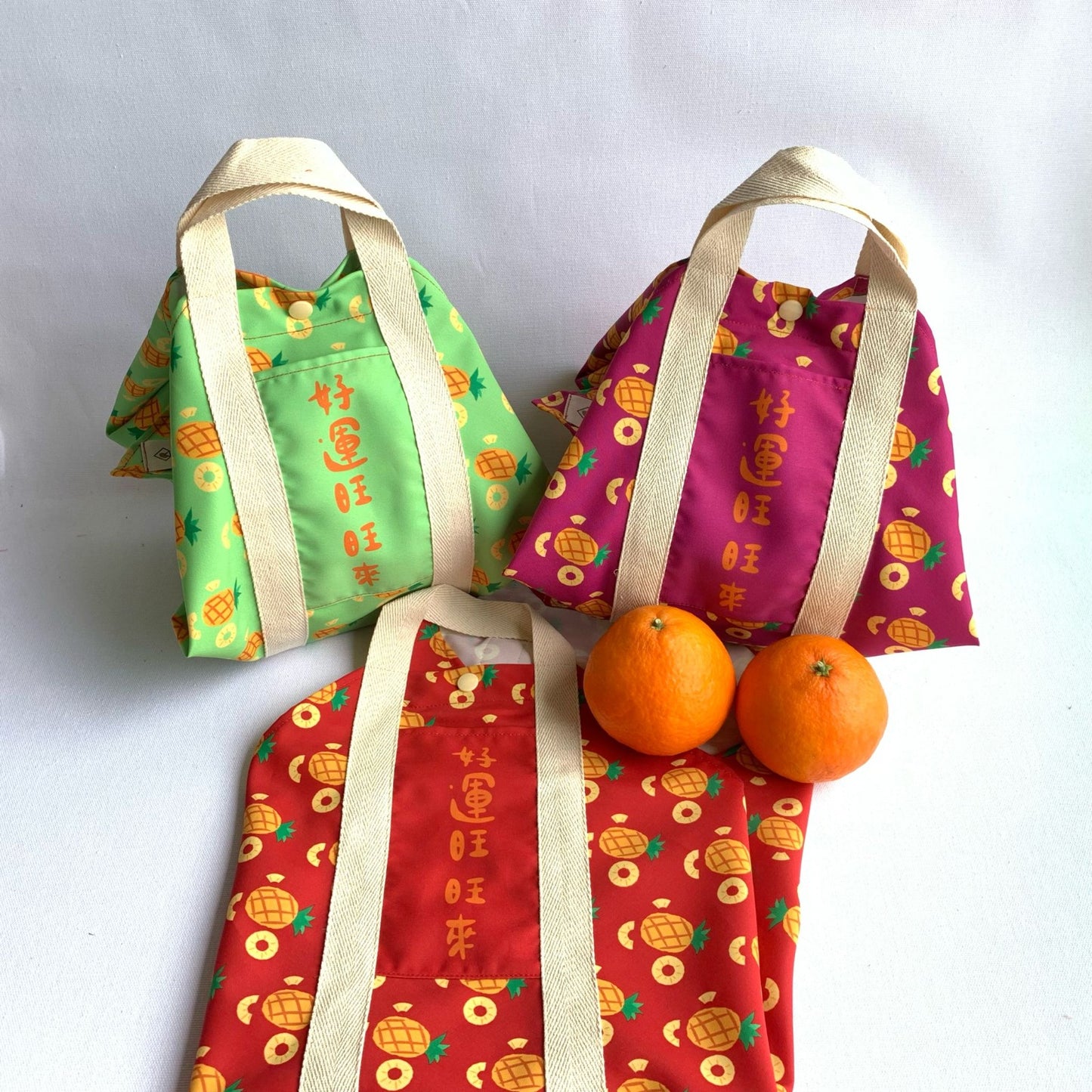 Tsutsumi Square Wrap x CNY Good Luck Pineapples (Happy Green)