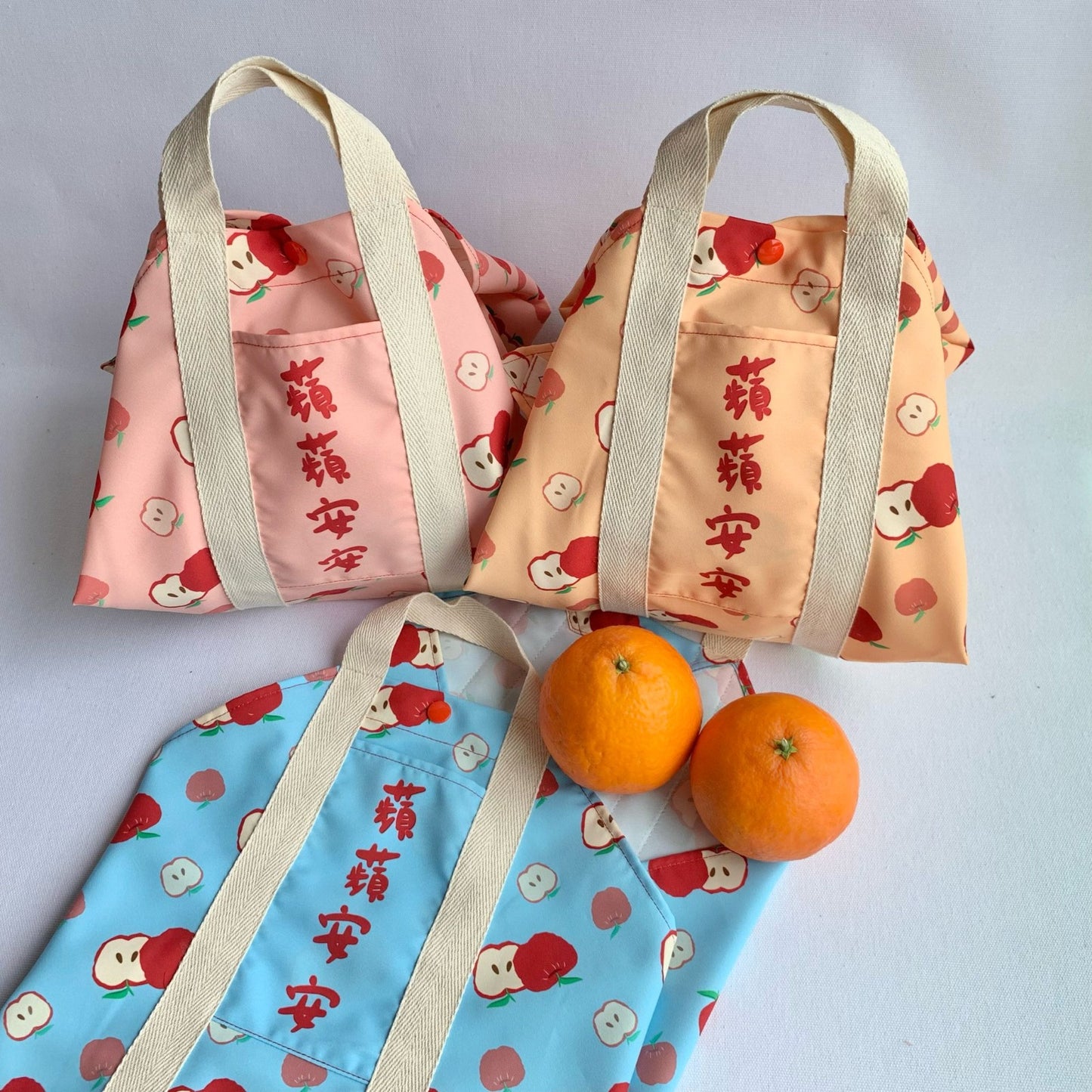 Tsutsumi Square Wrap x CNY Apples (Light Pink)