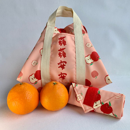 Tsutsumi Square Wrap x CNY Apples (Light Pink)