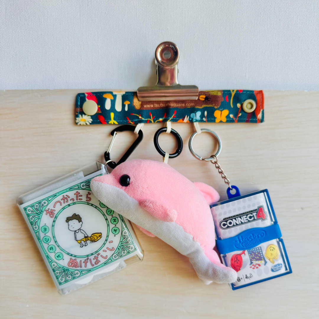 Tsutsumi Bundle Strap