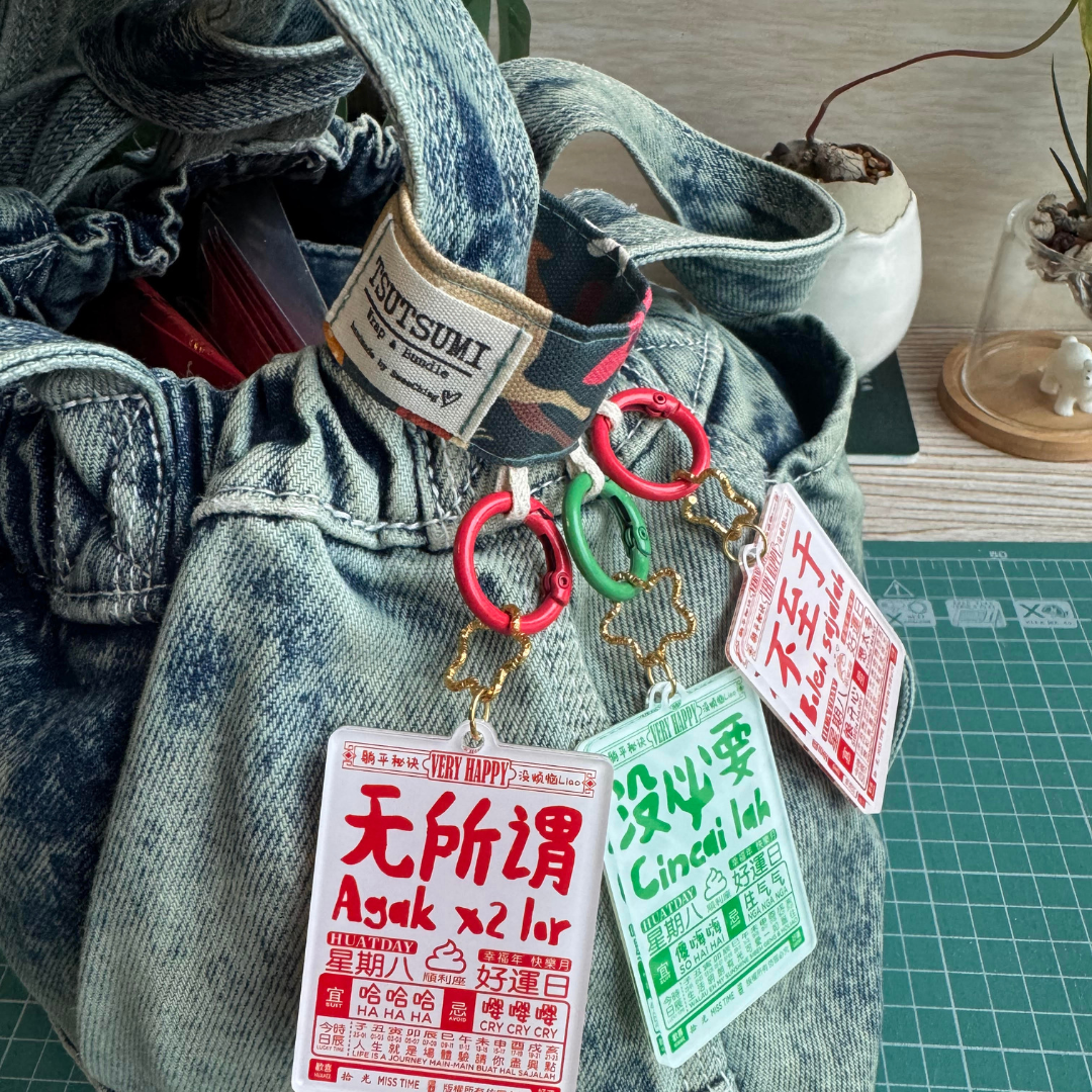 Tsutsumi Bundle Strap