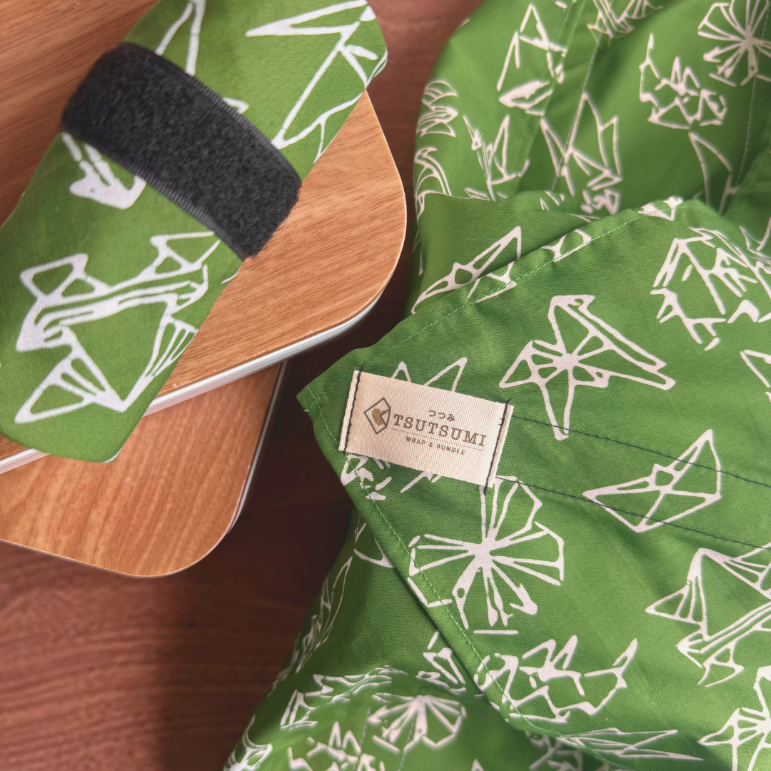 Tsutsumi Square Wrap x Handstamped Batik - Origami